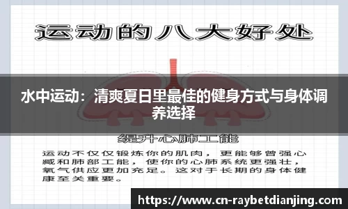雷竞技官方网站
