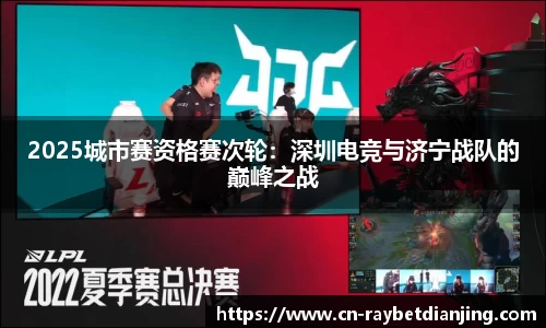 雷竞技官方网站