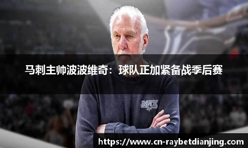 雷竞技
