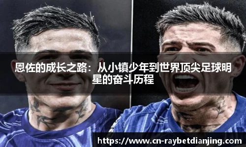 雷竞技
